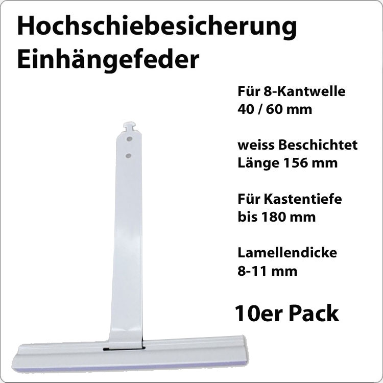Hochschiebesicherung - Einhängefeder  150 mm